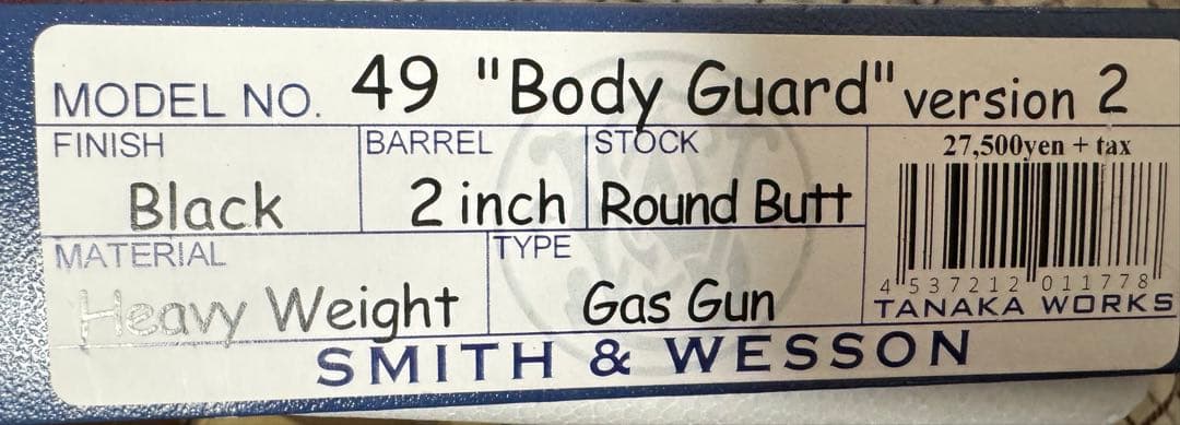タナカワークス S&W M49 ボディガード2インチ HW ver2. ガスガン