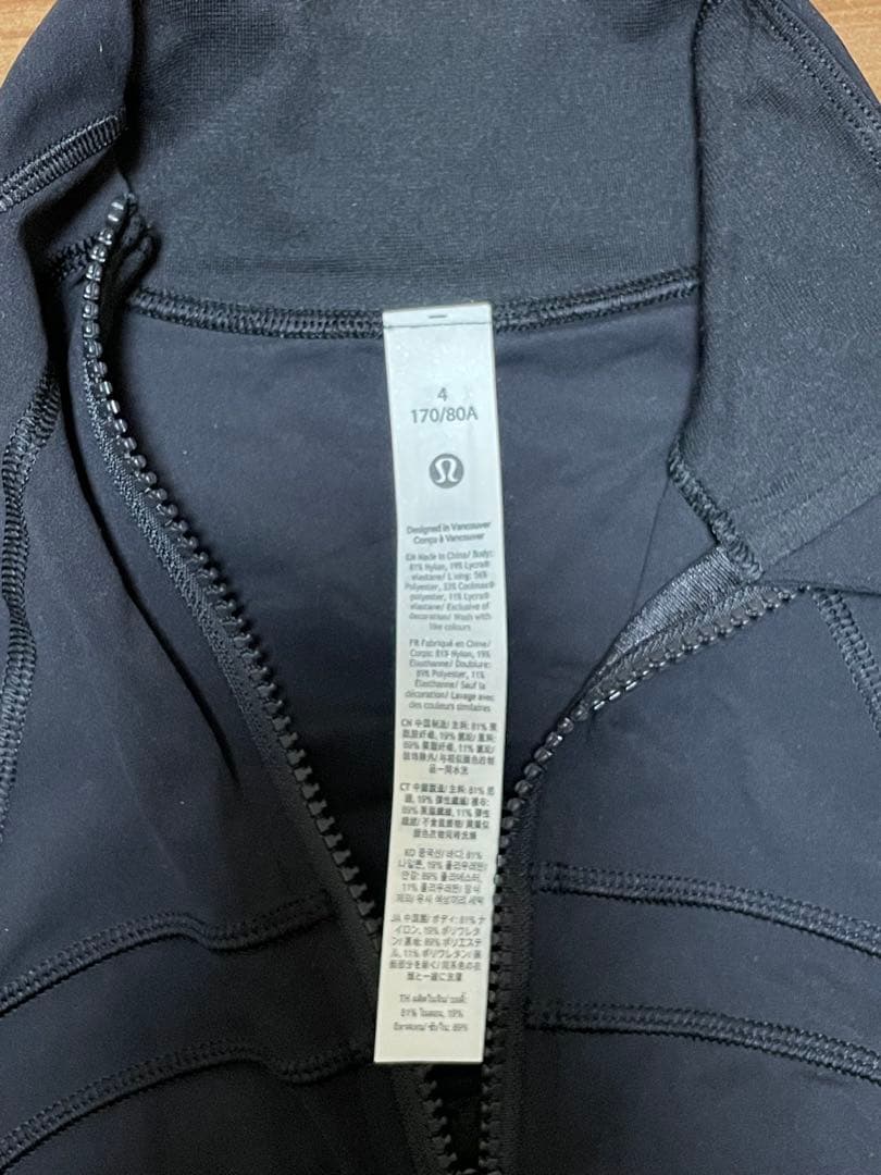 【極美品】Lululemon Define ジャケット ブラック　us4（S）