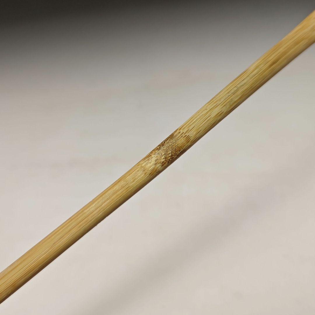 ウ279 茶杓『大徳寺　立花大亀　極箱　銘　山雲』『竹器師　西川楳玄　下削』茶道