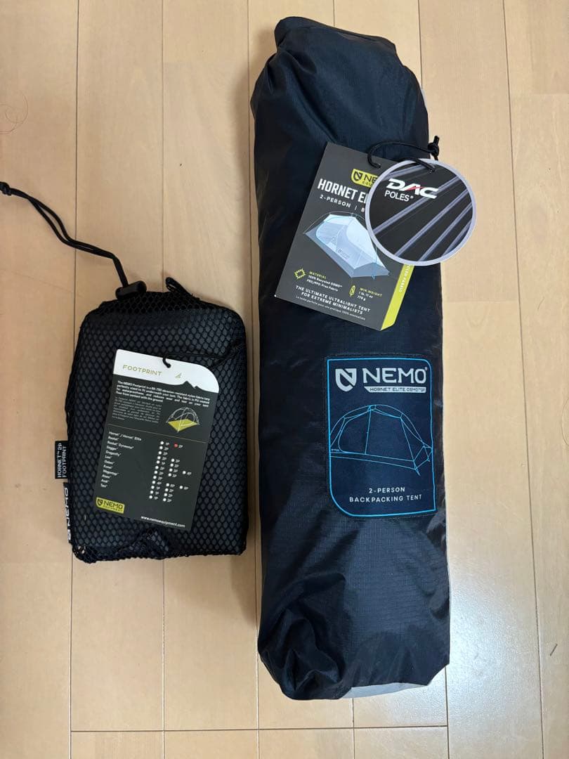 NEMO ニーモ　ホーネットエリートオズモ　2P