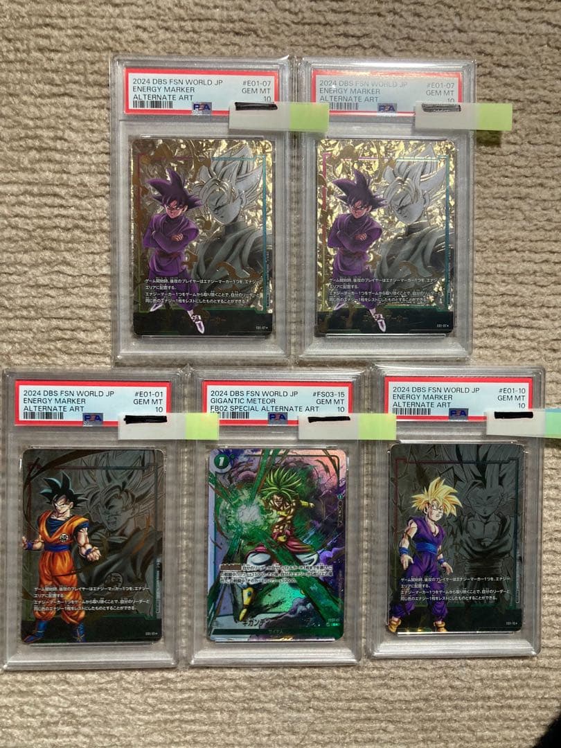 フュージョンワールド エナジーマーカー、墨絵パラレルpsa10等