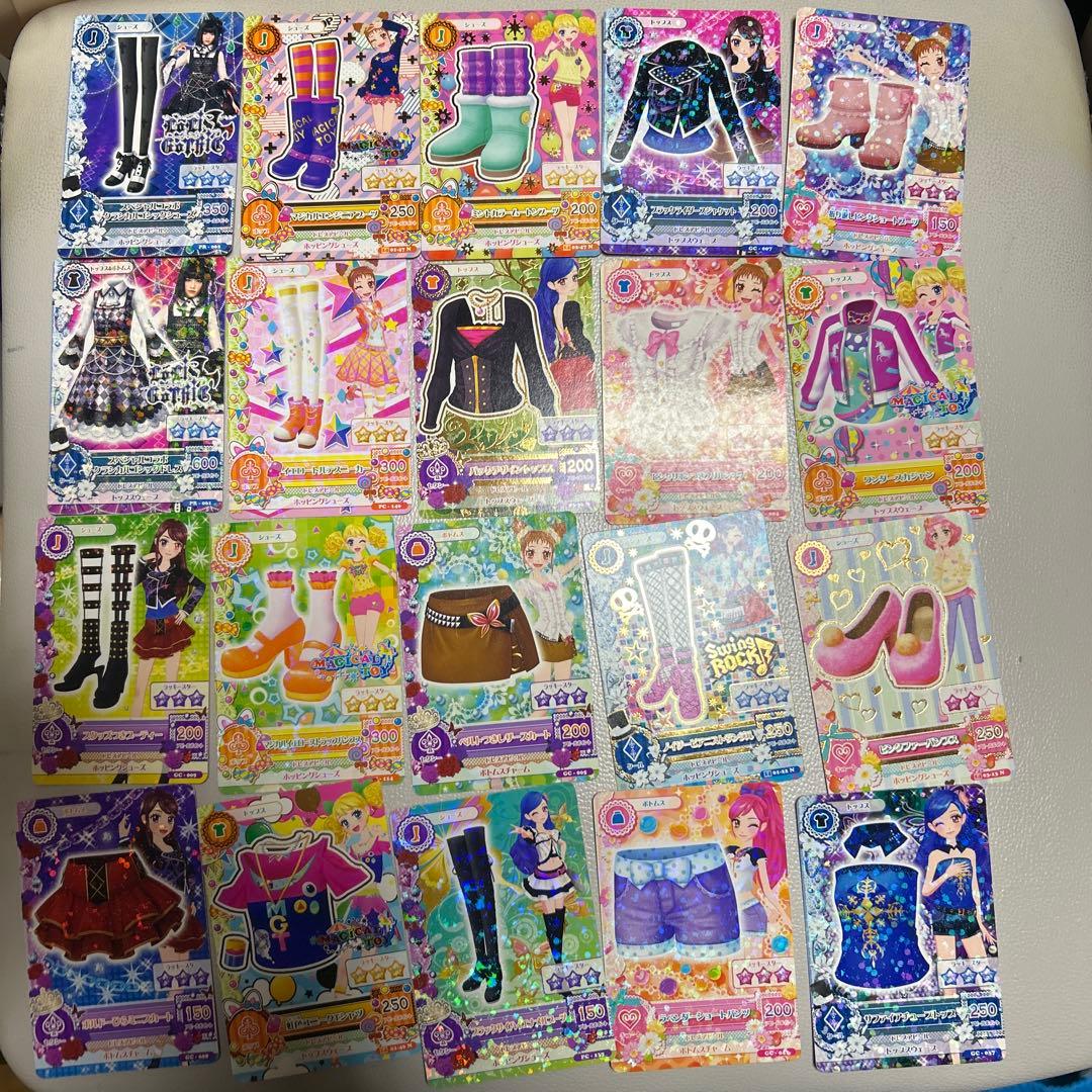 アイカツ 衣装カード コレクション カード入れ