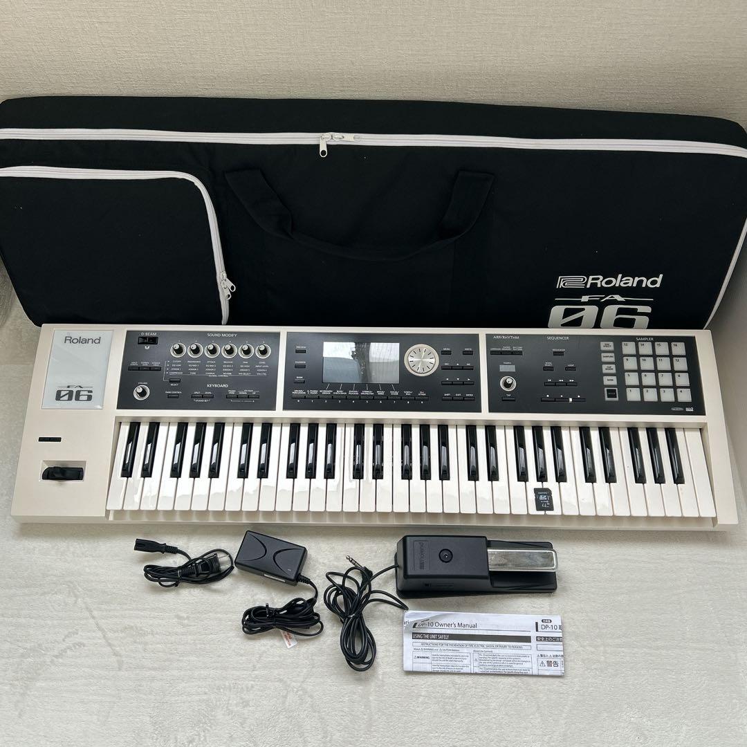 ROLAND FA-06-SC 限定カラー ホワイト SDHCカード ペダル付