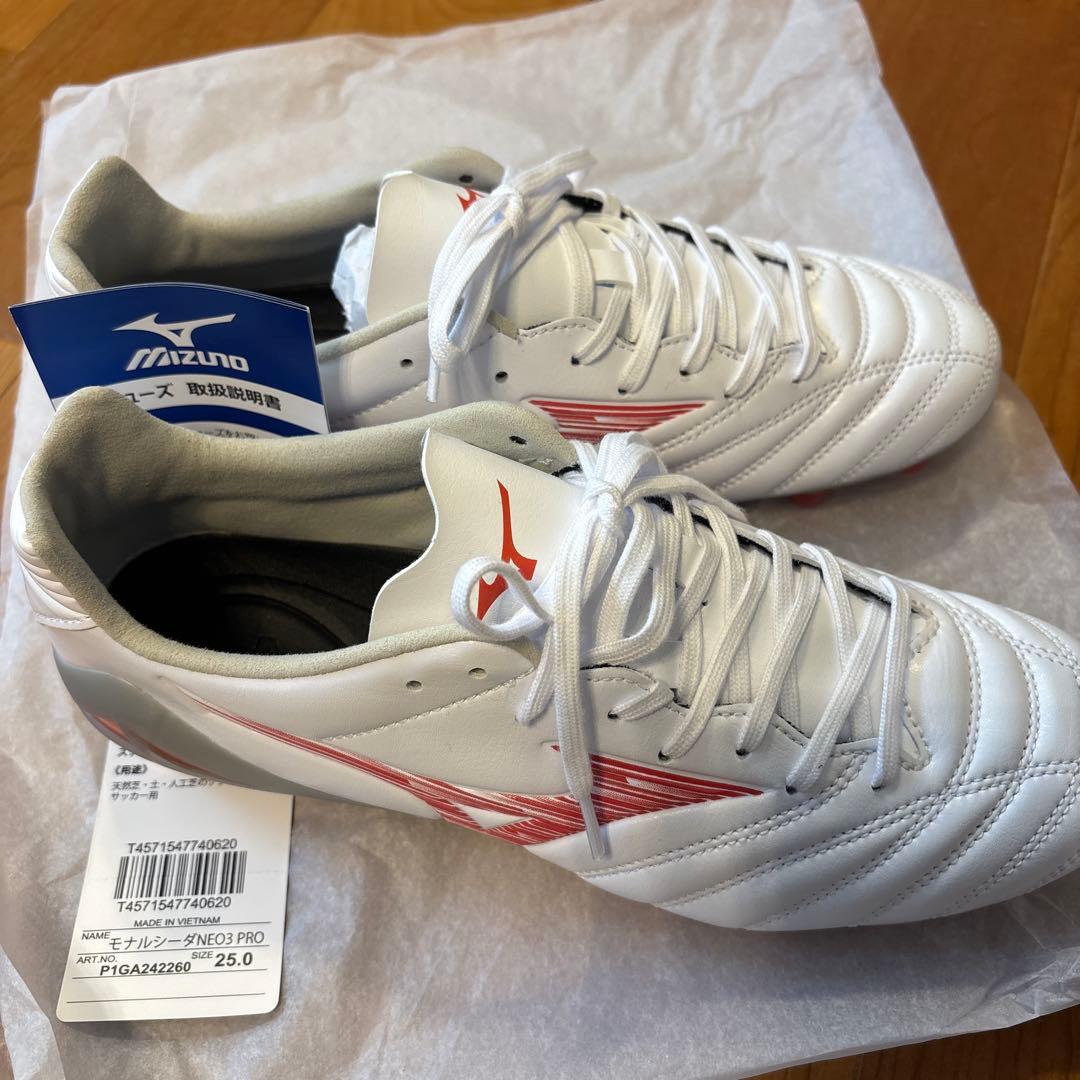 サッカースパイク モナルシーダ NEO 3 PRO ミズノ
