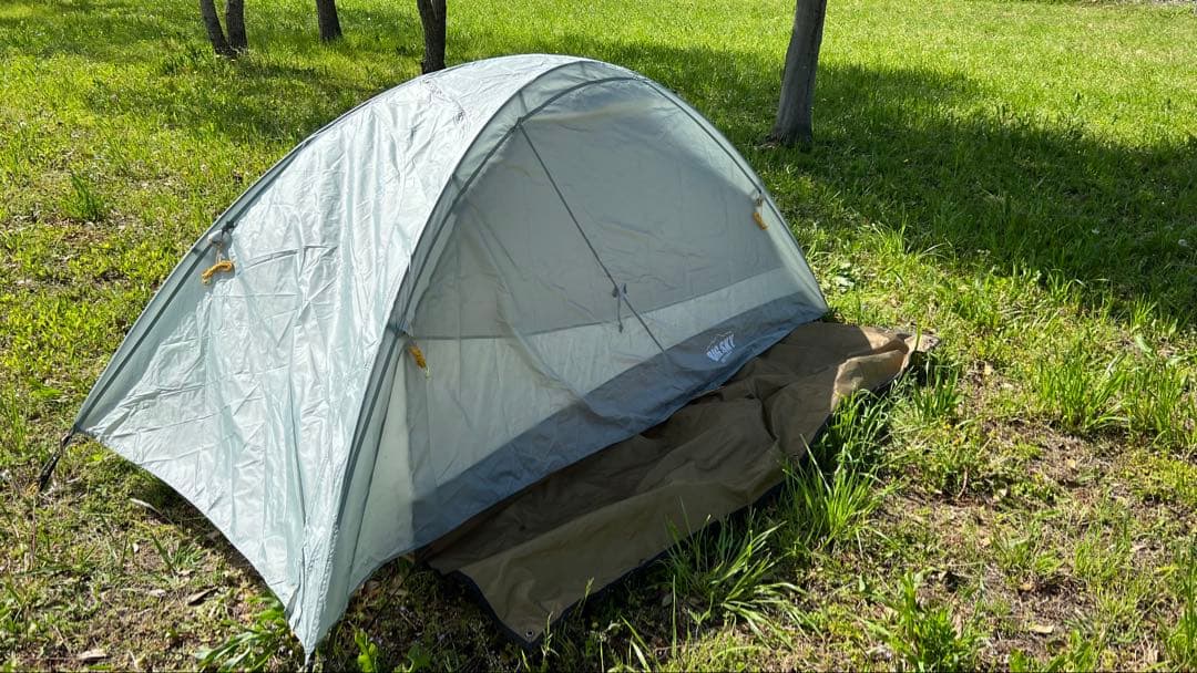 ビッグスカイ　ソウル1p