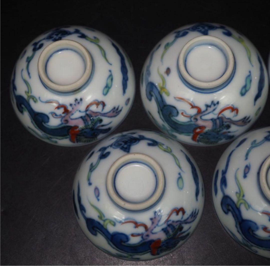 送料無料　大正～昭和初期　瑞光造　豆彩龍文煎茶碗5客