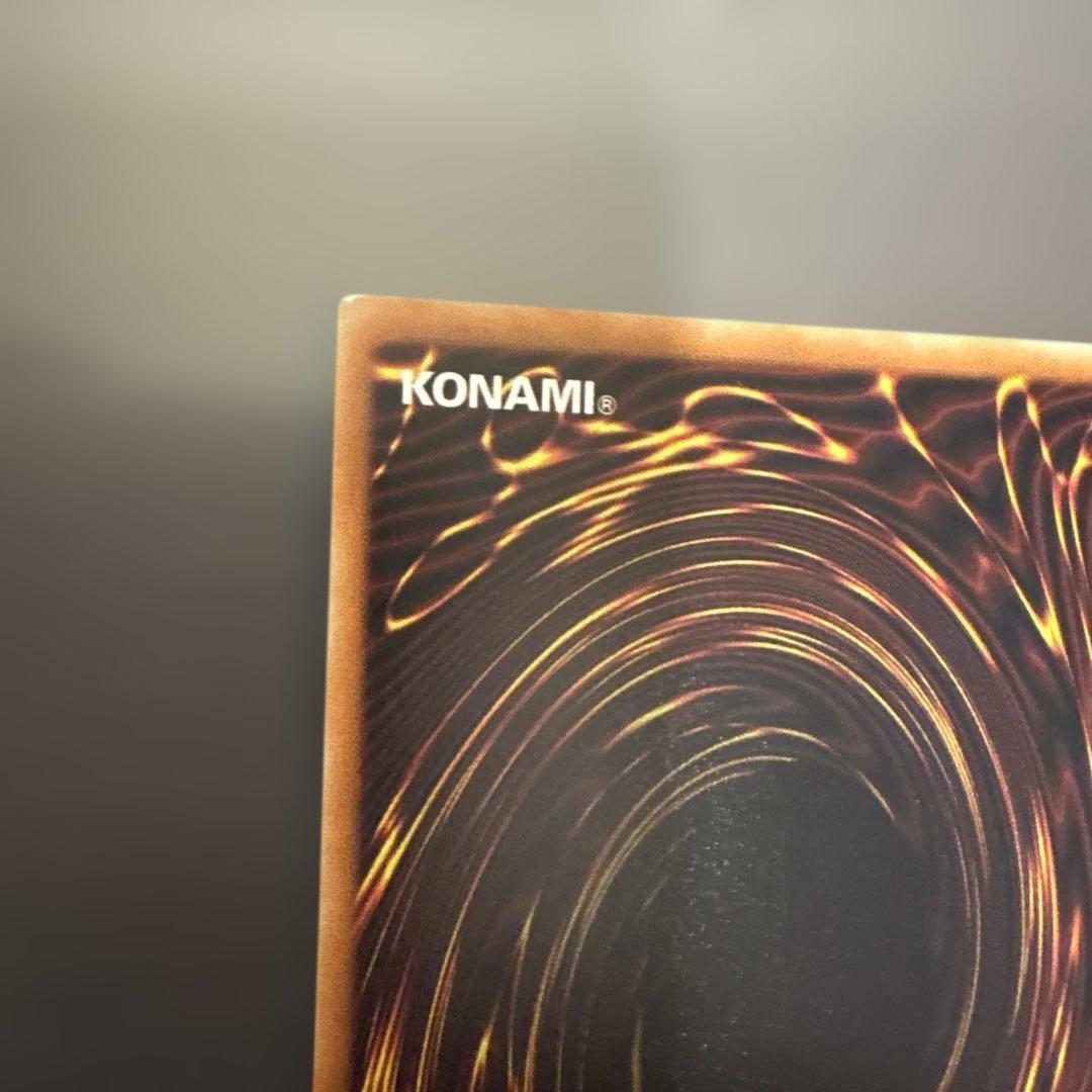 閃刀姫レイ　20thレア