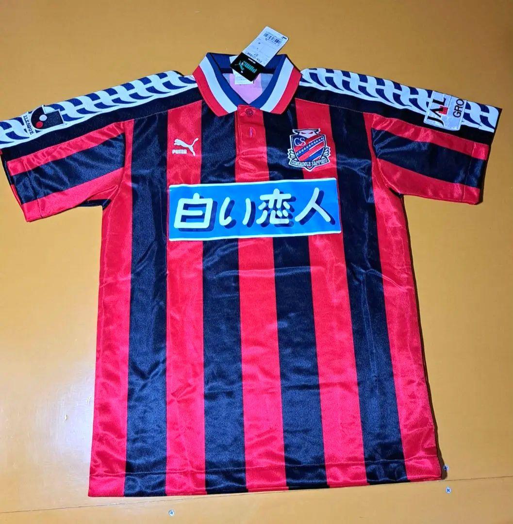 コンサドーレ札幌【タグ付】 Jリーグ初年度　PUMA製ホームユニ 1998