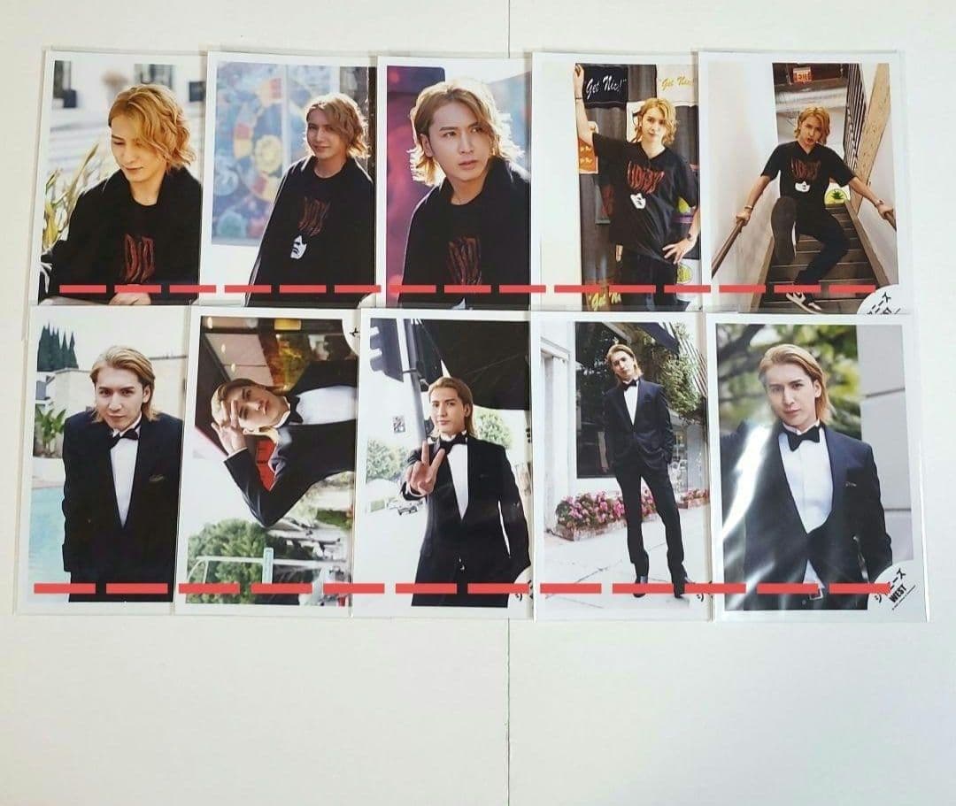 WEST. 藤井流星 公式写真 57枚 まとめ売り