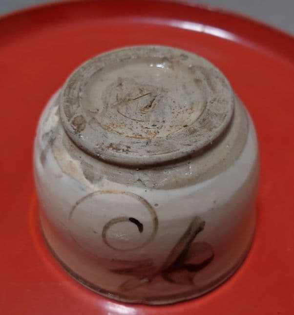 珍品！元〜明時代　磁州窯鉄絵　小茶碗　注文品か　絵高麗茶碗