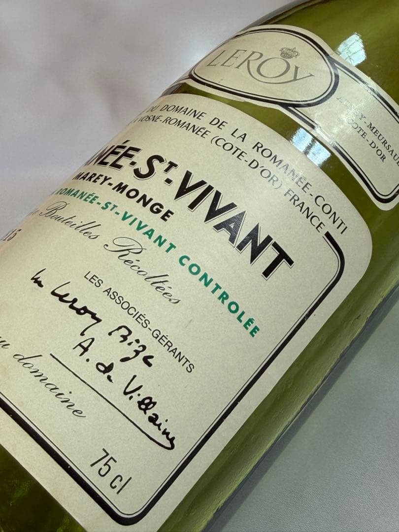 DRC ロマネサンヴィバン 1982空ボトル