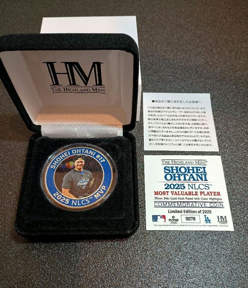 ドジャース大谷 翔平 NL チャンピオンシップ MVP受賞記念 ゴールド