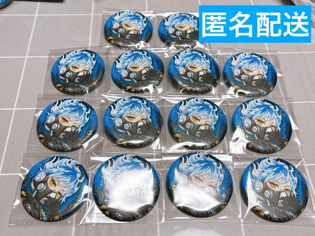 オルト 缶バッジ ブレジュ ブレイジングジュエル ツイステ ポップアップ