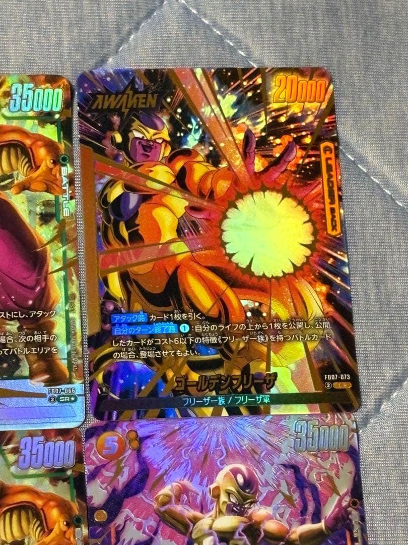 早い者勝ち！ドラゴンボール　フュージョンワールド　　神龍への願い　6枚セット