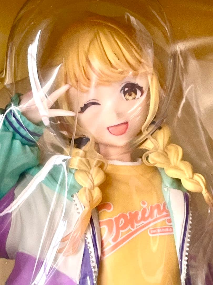 今日だけ大幅セール！！藤田ことね 一番くじ セット販売