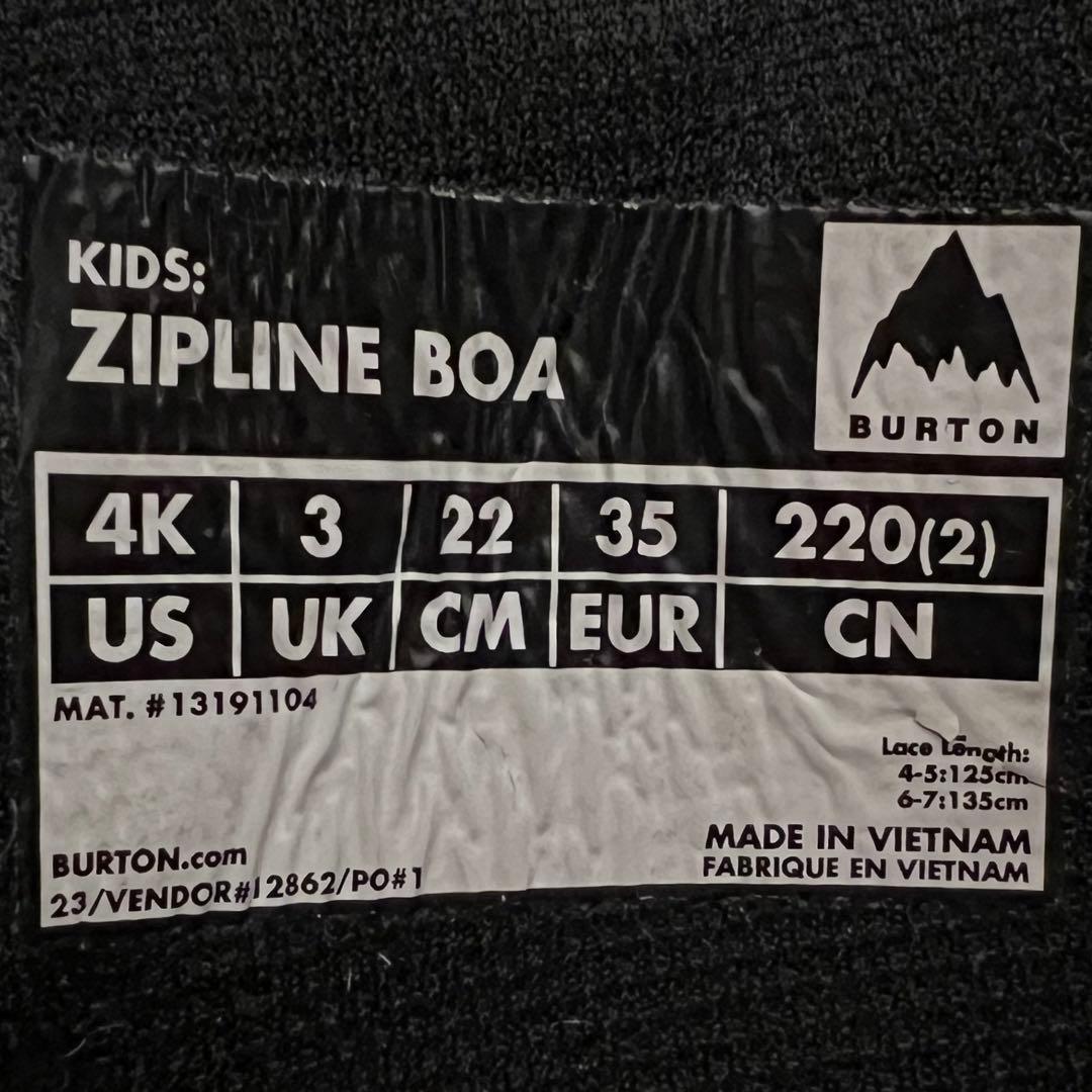 Burton kids ZIP LINE BOA22㎝　北海道発送限定値下対応可