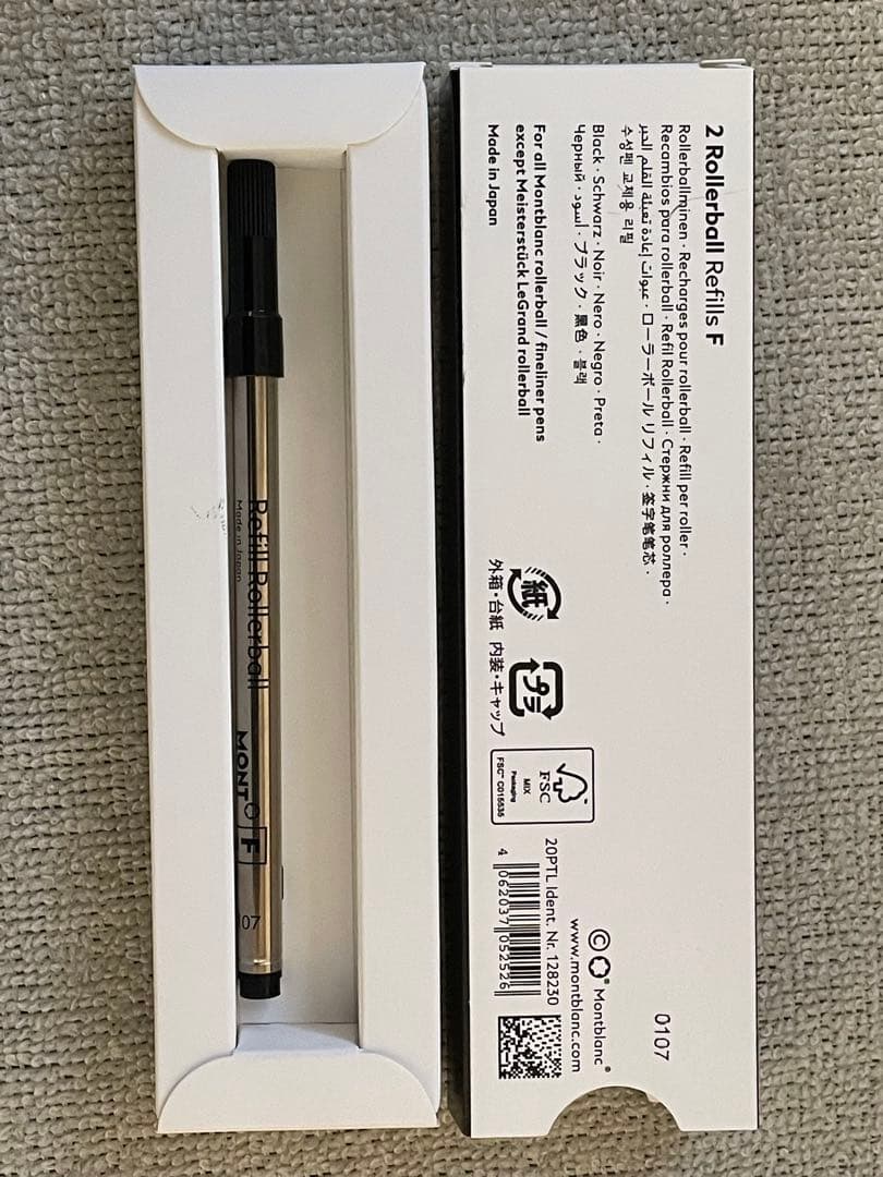 タイムセール‼️モンブラン◾️スターウォーカー◾️キャップ式ボールペン新品リフィル付属