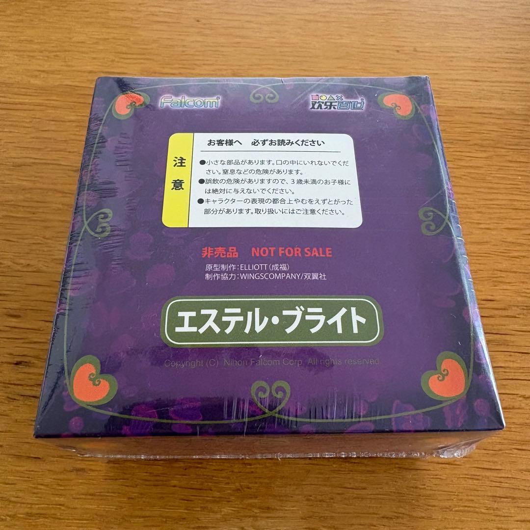 零の軌跡　エステル ブライト　フィギュア