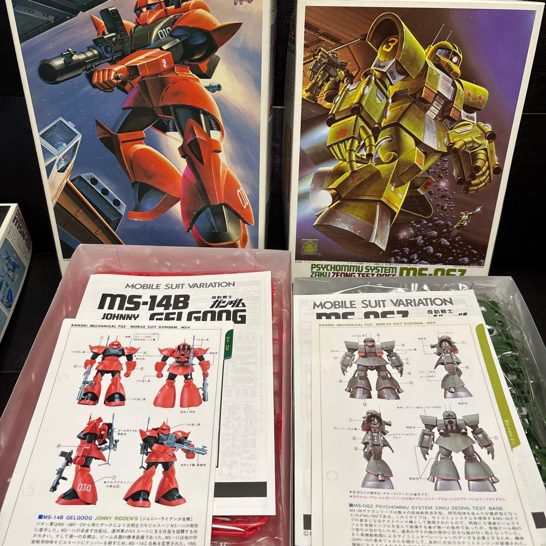 ガンプラセット 1/144 MSV 10点　旧キット+情景模型