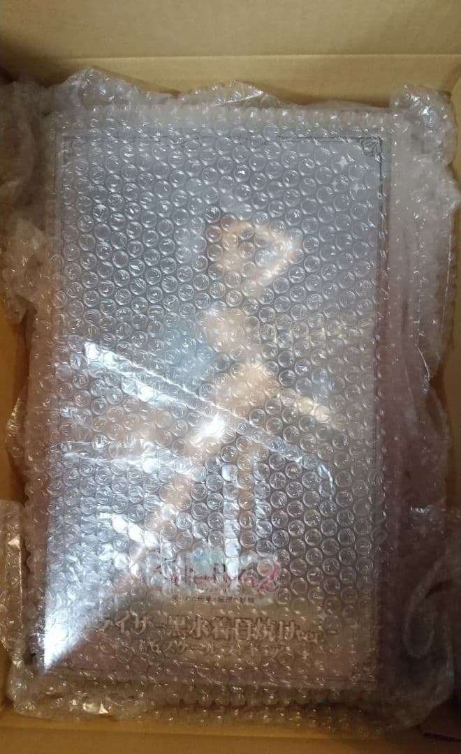 し*い様 ライザ ライザのアトリエ 黒水着フィギュア スピリテイル 新品 水着