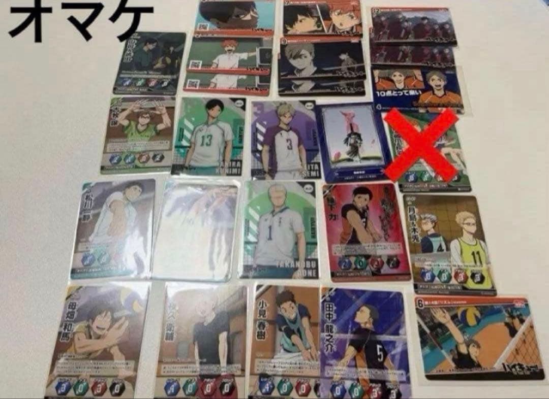 Mrs.GREEN APPLE ミセス メメル キーホルダー オマケ