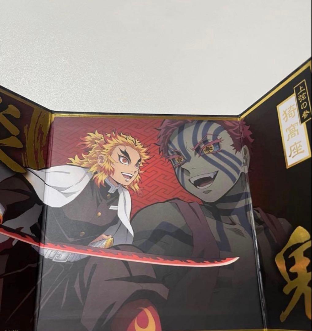 Mrs.GREEN APPLE ミセス メメル キーホルダー オマケ