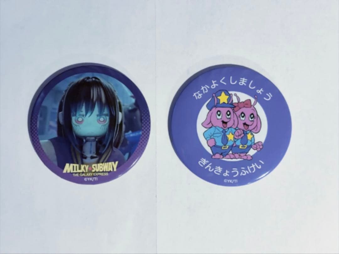 缶ミラー/マキナ/ポッピーくん/なかよくしましょう/銀河特急ミルキー☆サブウェイ
