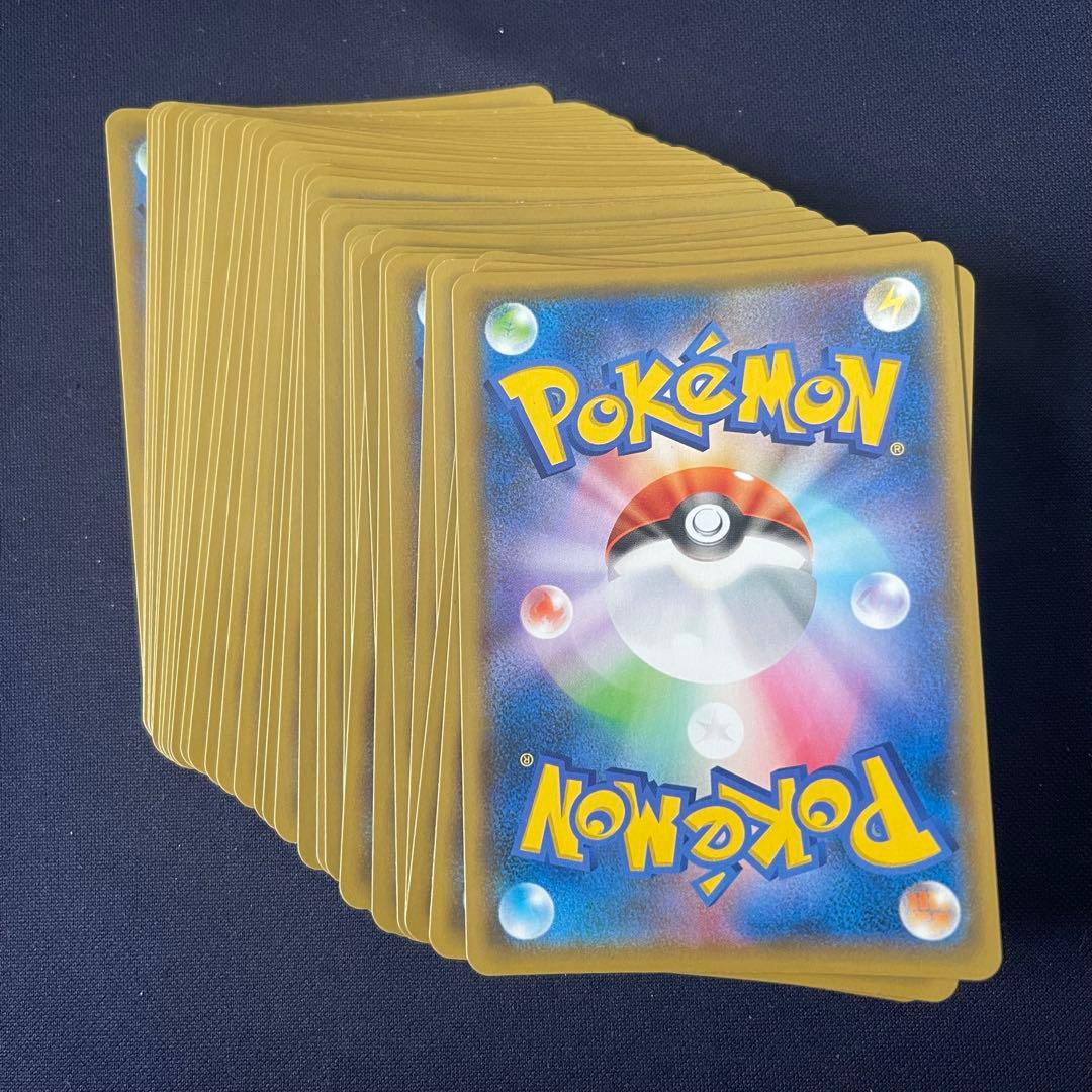 なみのりピカチュウ そらをとぶピカチュウ 25th 35枚まとめ売り