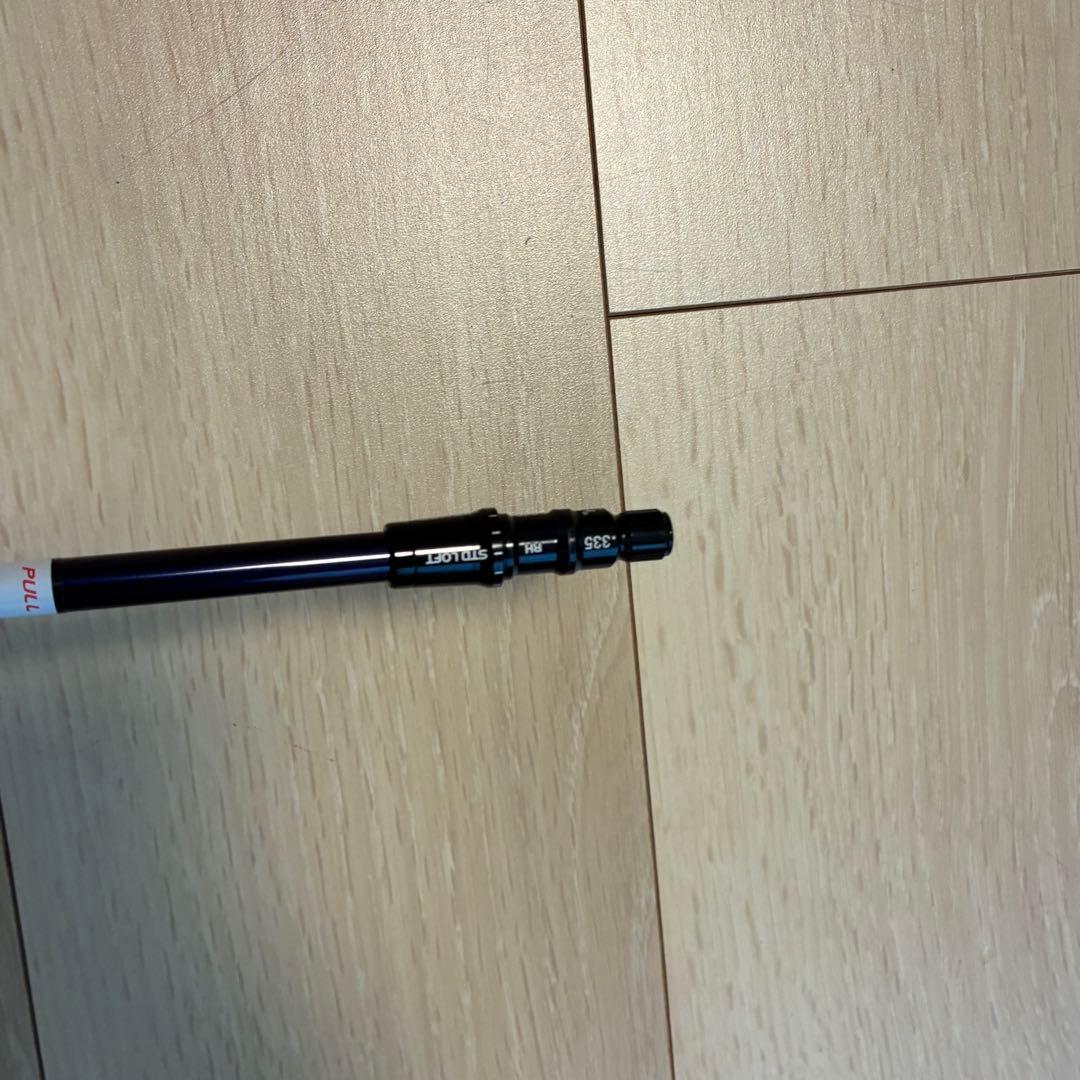 ディアマナ　TM 50S Qi10挿入品