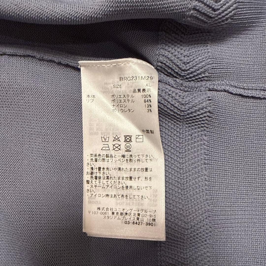 Briefing ゴルフニットセーターXLライトブルー