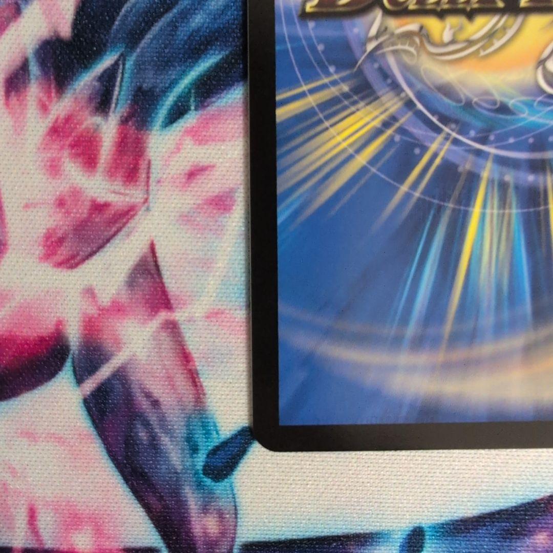 審判の精霊ラストジャッジ　サインシークレット　リゼ・ヘルエスタ