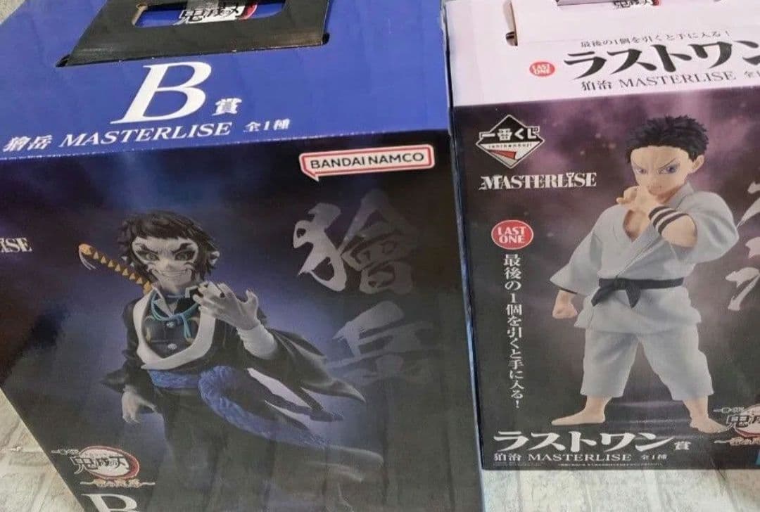 新品未使用　鬼滅の刃　一番くじ　伯治　善逸　獪岳