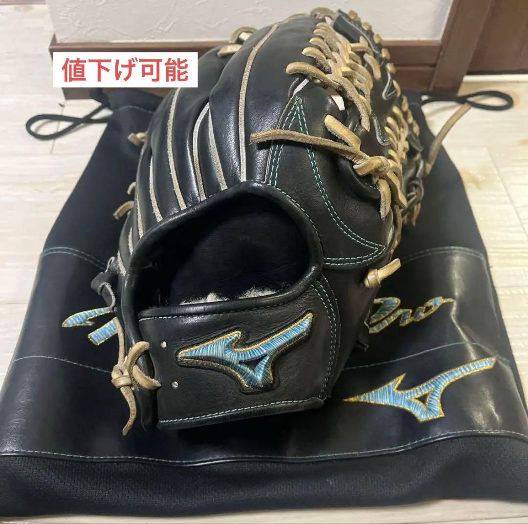 ミズノプロ 外野手用グローブ HAGA JAPAN製 ブラック × ナチュラル