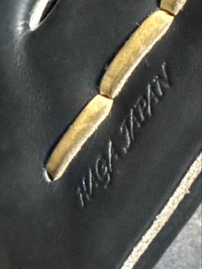 ミズノプロ 外野手用グローブ HAGA JAPAN製 ブラック × ナチュラル