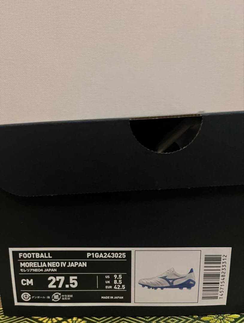 ミズノ　モレリアネオ4 JAPAN 27.5