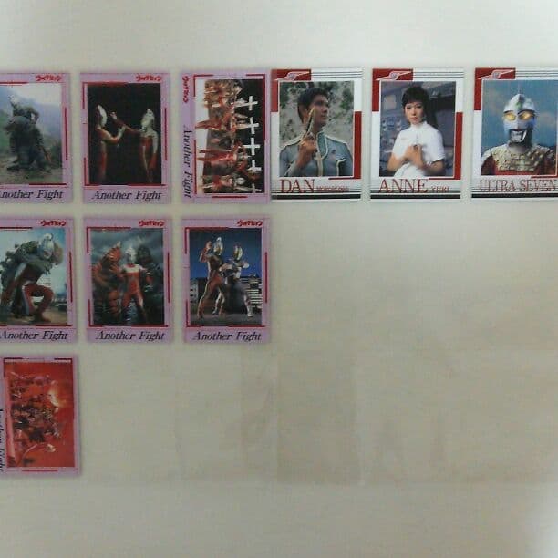 バンダイ・カードダス「ウルトラセブン」トレーディングカード１４５種類セット