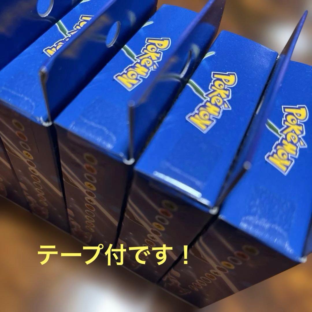 新品未開封★ポケモンカードゲームスタートデッキ100 ★5個★ソード&シールド