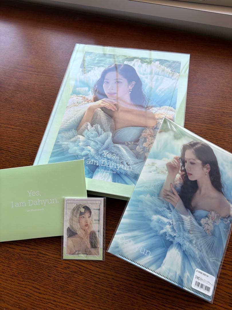 Yes I am Dahyun フォトブックセット　初回版