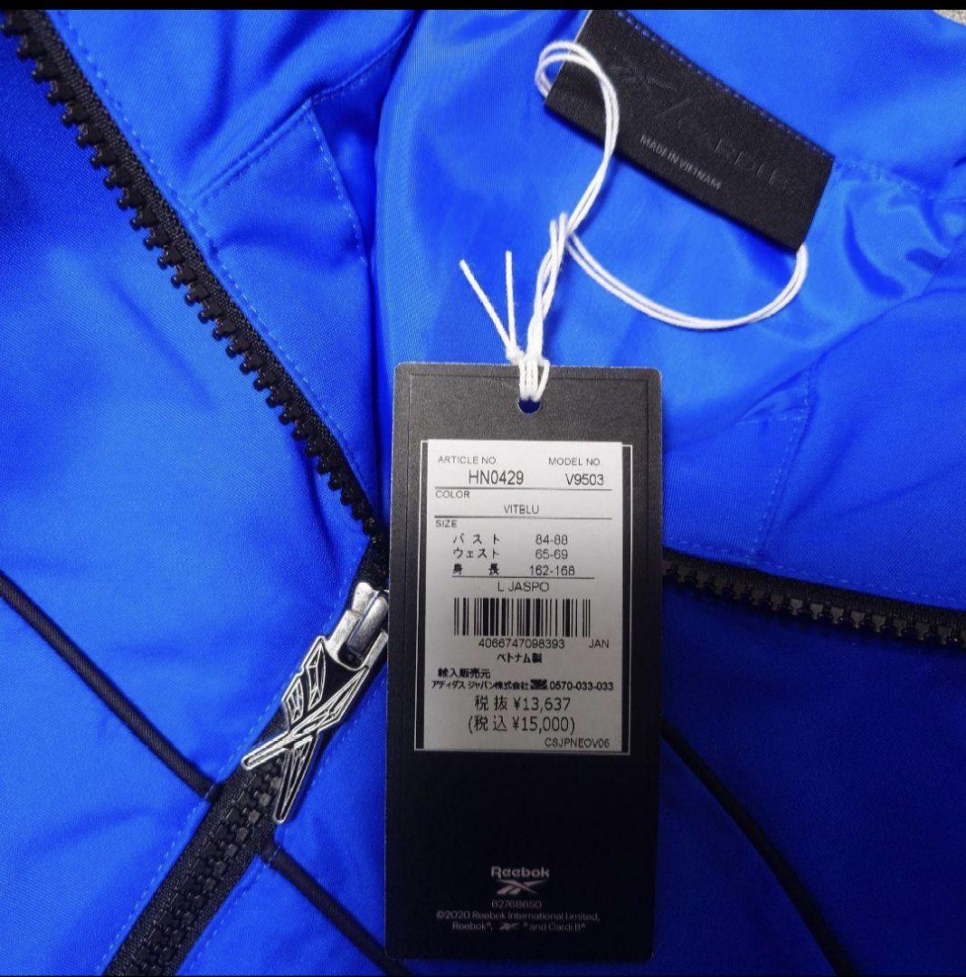 Reebok x Cardi B レオタードジャケット サイズL