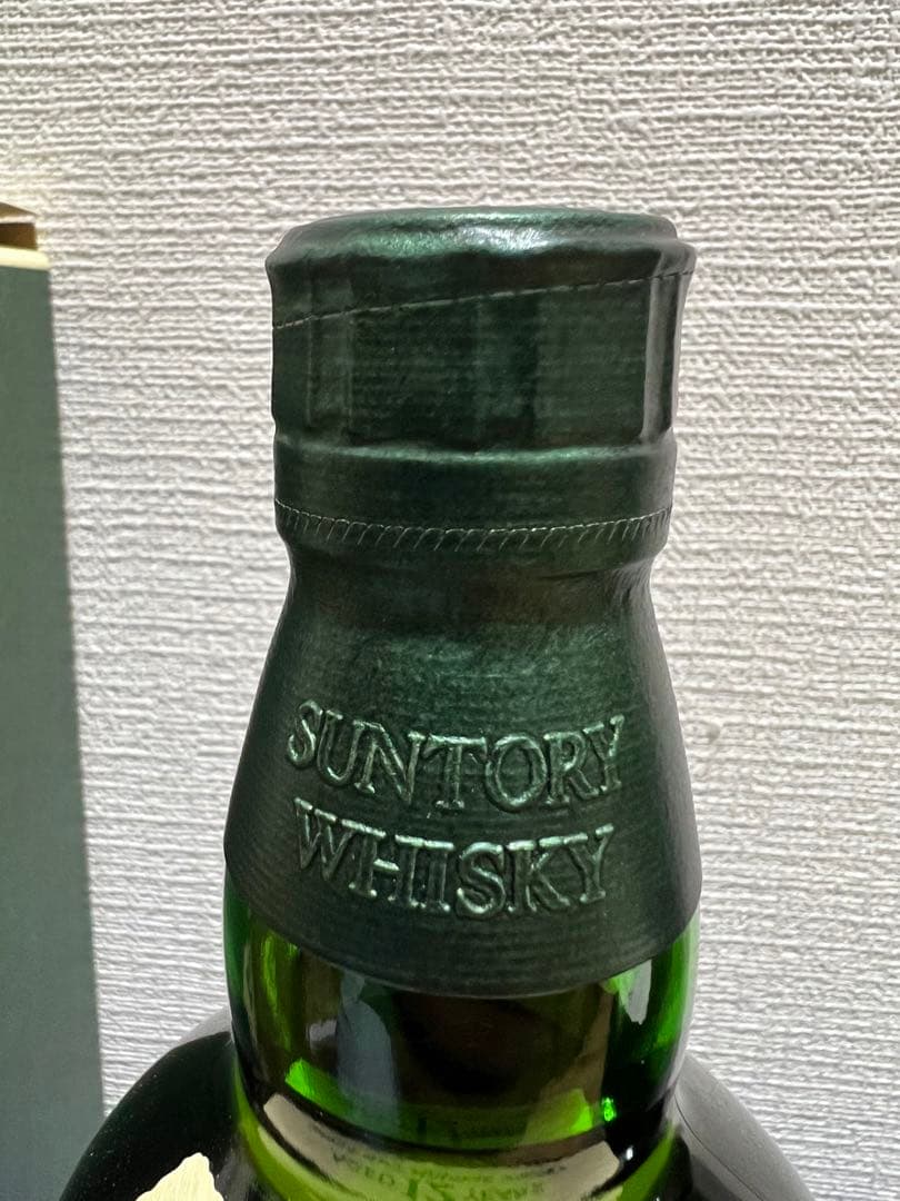 サントリー白州12年、NV（2本セット）飲み比べ　100周年記念ラベル