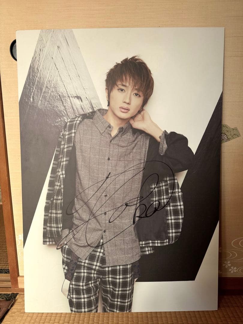 Nissy 特大パネル　直筆サイン