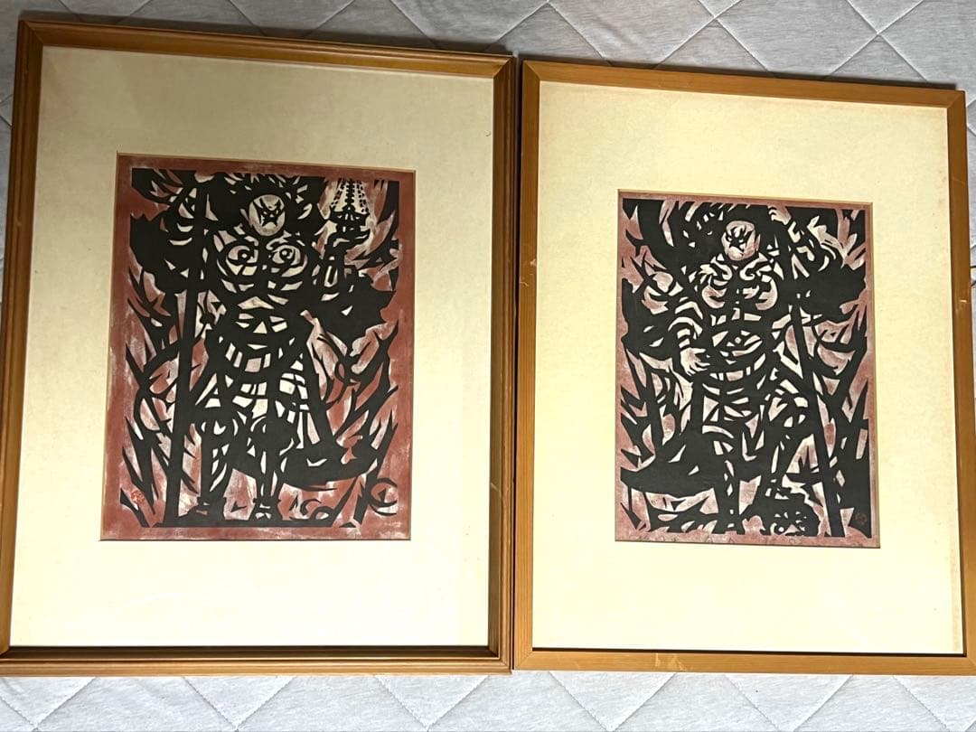 笹島喜平 木版画 2点セット