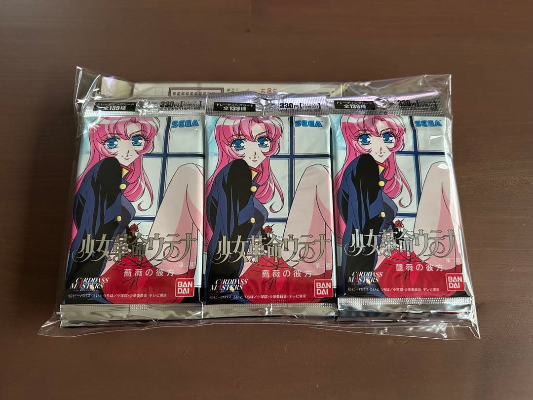 少女革命ウテナ　1BOX カードダスマスターズ