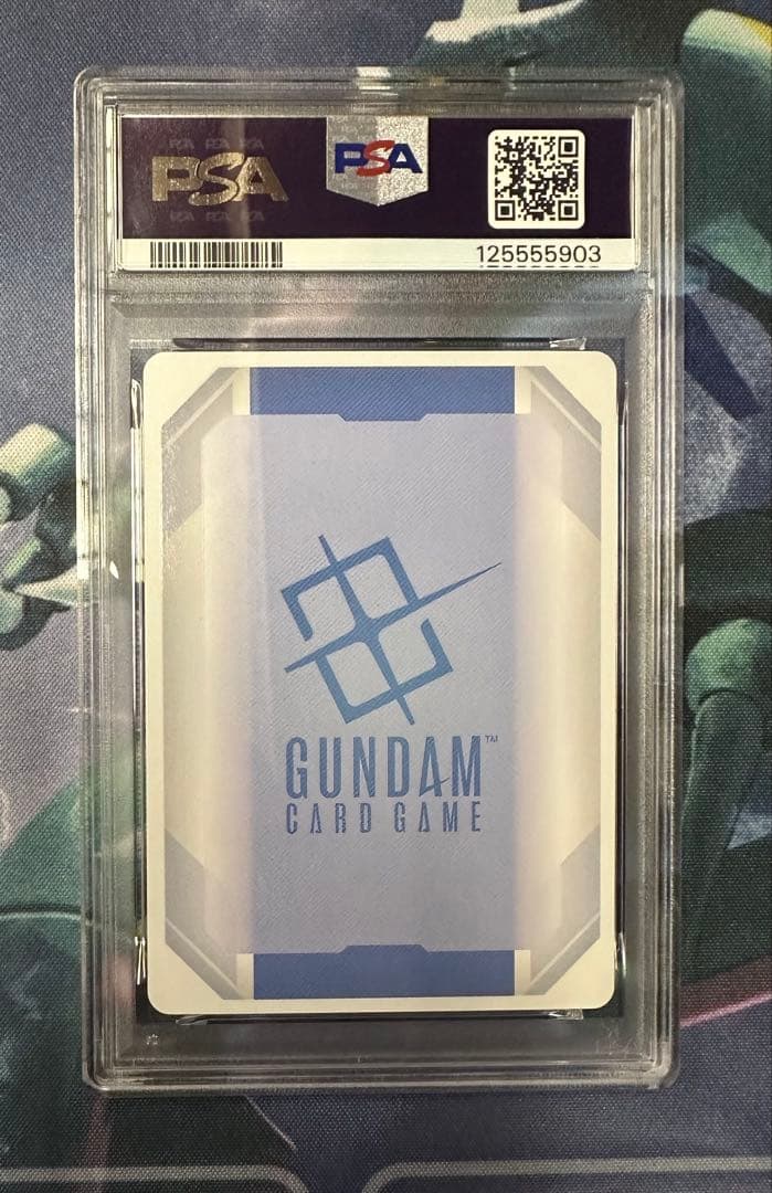 PSA10 ガンダムカードゲーム　カガリ・ユラ・アスハ　R＋　パラレル