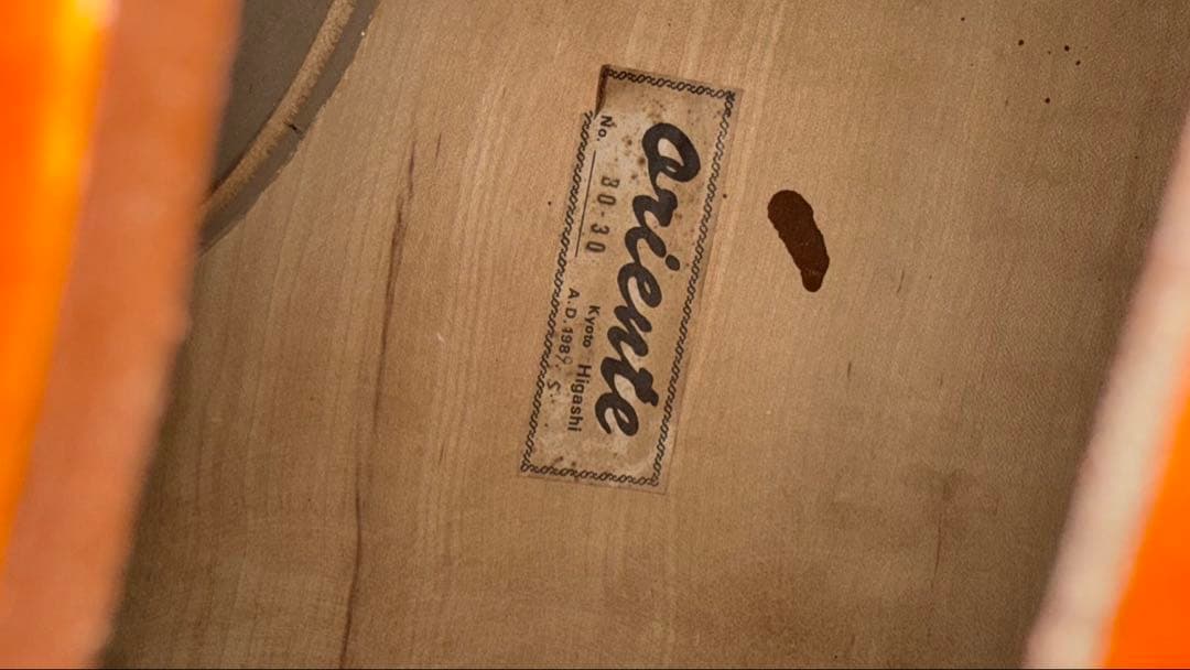 Oriente bo-30 オリエンテ ウッドベース コントラバス