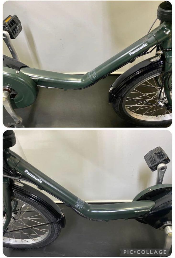1年保証 大容量　パナソニック　ギュットミニ　20インチ　電動アシスト自転車