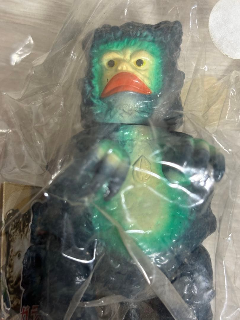 ウルトラマン怪獣 ソフビ フィギュア 3体セット バンダイ 当時物