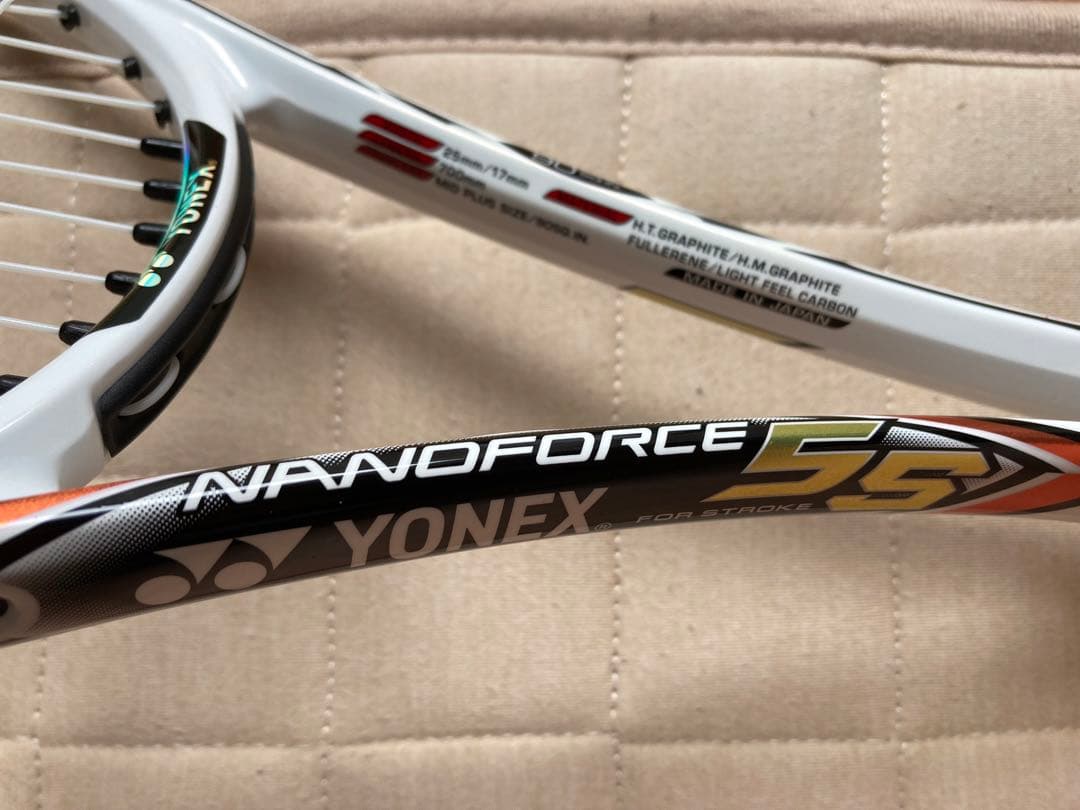 ソフトテニス　軟式テニス　ブランドセット