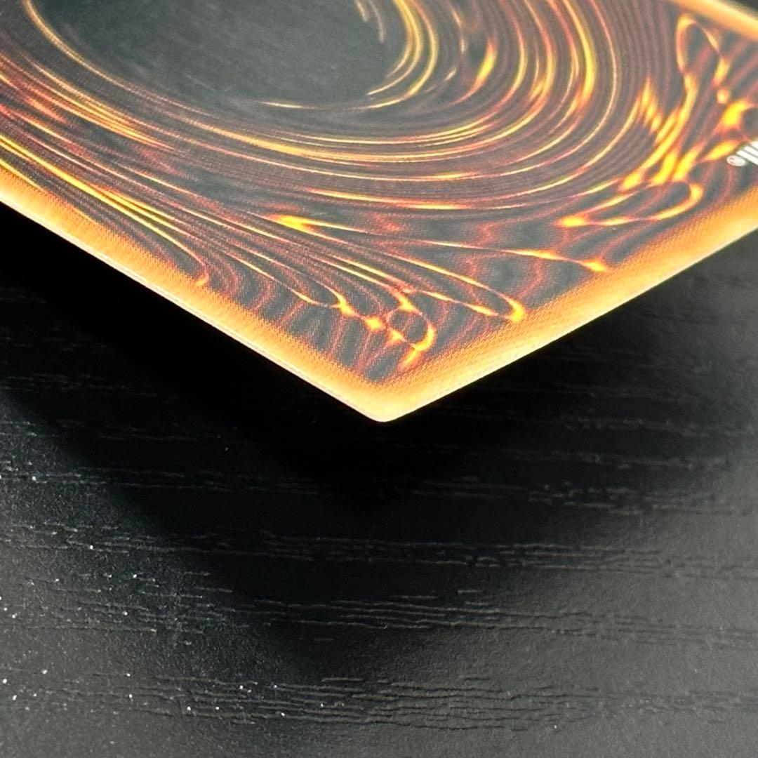 遊戯王 ダークエンドドラゴン SJCS 英語版