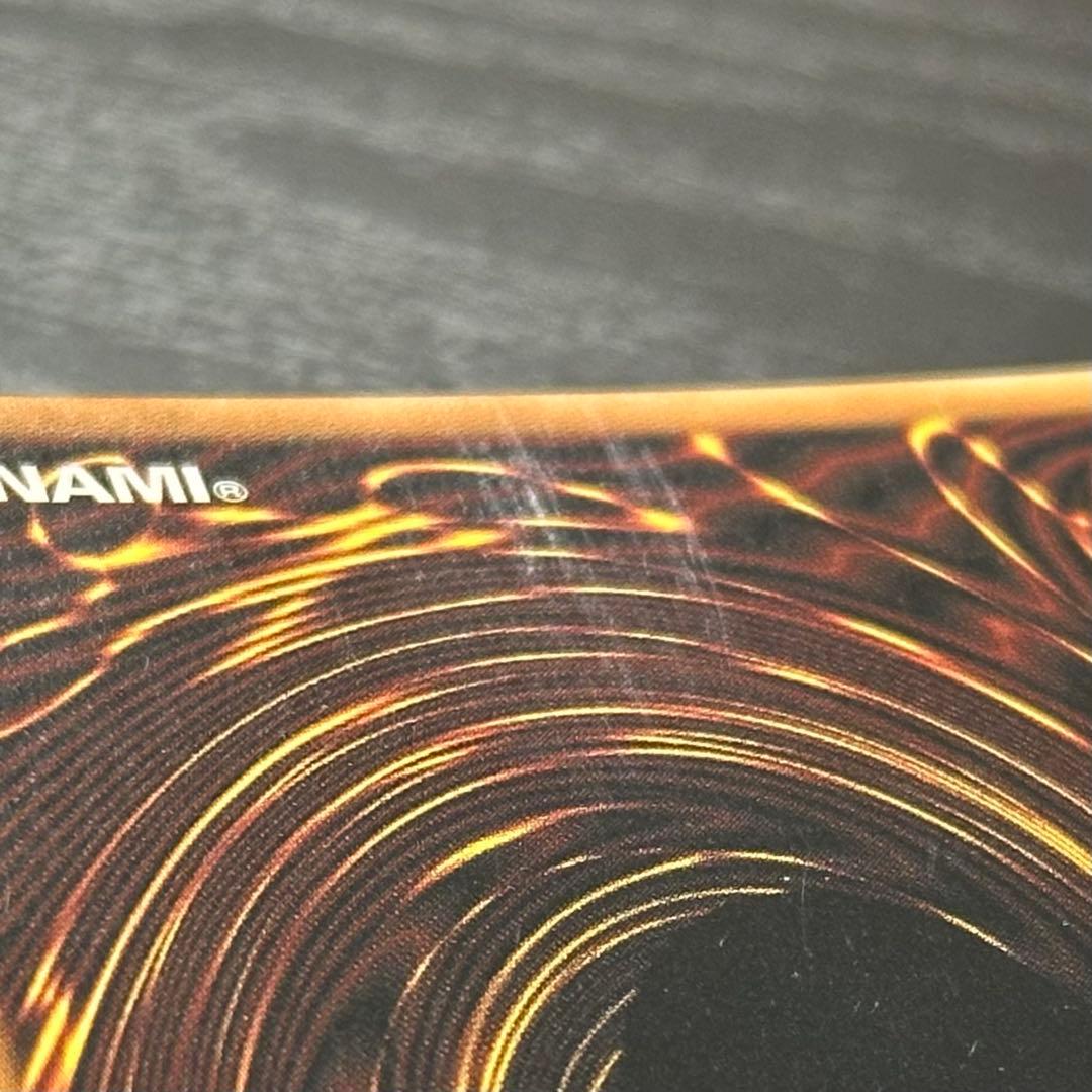 遊戯王 ダークエンドドラゴン SJCS 英語版